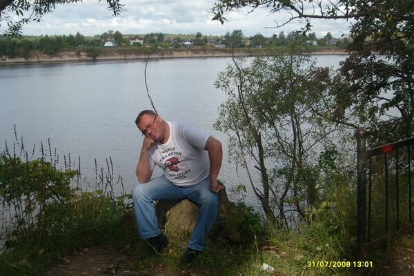  ,   , 53 ,   