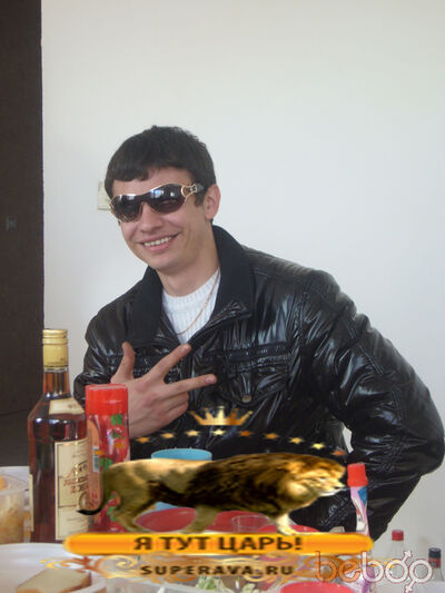  ,   KOCMOC, 34 ,  