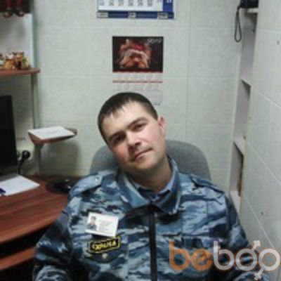  ,   Tema, 40 ,   ,   , c 