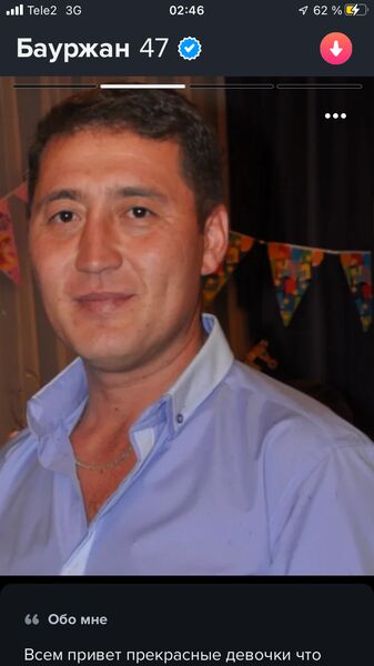  ,   Baurzan, 49 ,   ,   