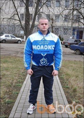  3142990  Lucky, 41 ,    