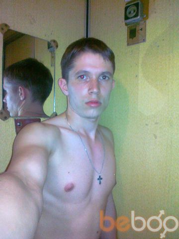  ,   Ivan FuckOFF, 33 ,   ,   , c 