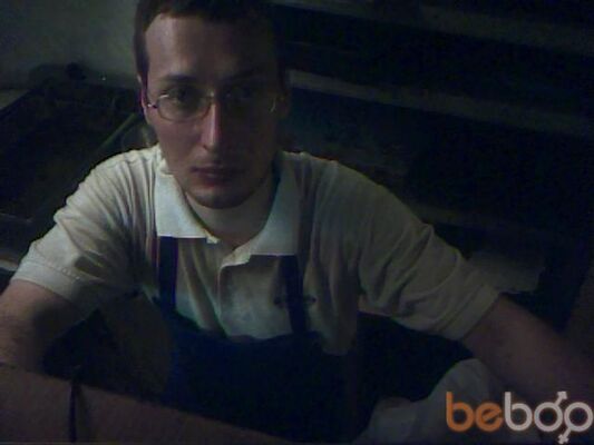  ,   Drakonet, 41 ,   
