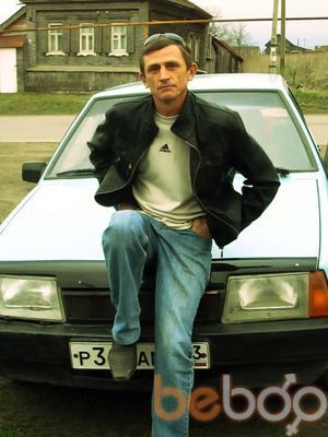  ,   Kostya, 54 ,   ,   , c 