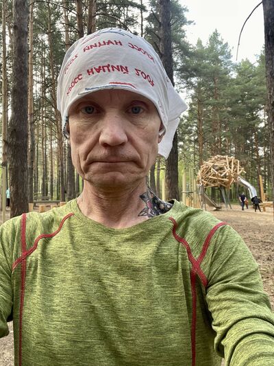   ,   , 57 ,  