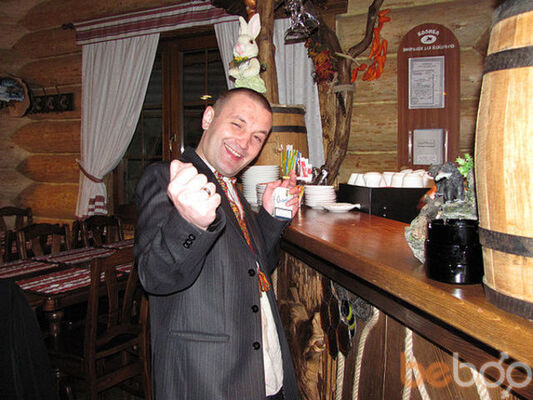  ,   SERGEY, 44 ,   
