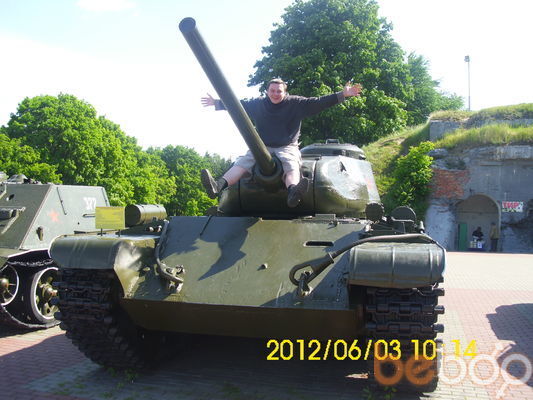 ���������� �����, ���� ������� �������, 46 ���, ������������ ��� ������