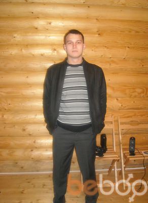  ,   Oleksandr, 36 ,   
