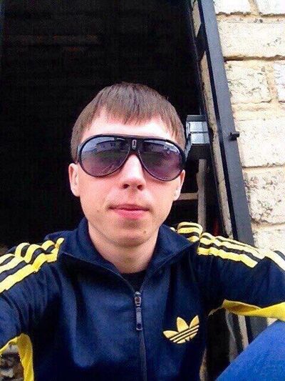  ,   Dinar, 28 ,  