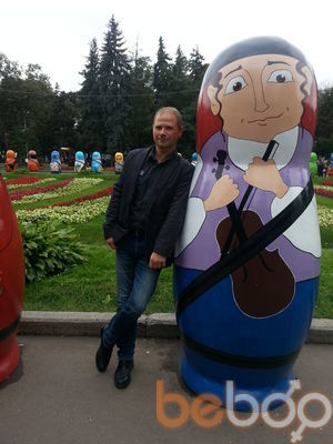  3506520  Andrei, 55 ,    