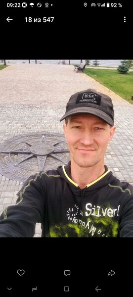  ,   Pavel, 48 ,   ,   , c 