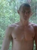 ���������� �����, ���� ������� �������, 31 ���, ������������ ��� ������, ����� � ���������, c�������� ���������