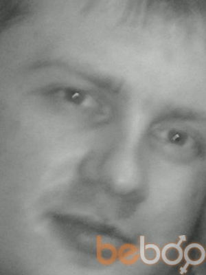 ���������� �����, ���� ������� �����, 42 ����, ������������ 