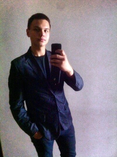  ,   Dima, 29 ,   