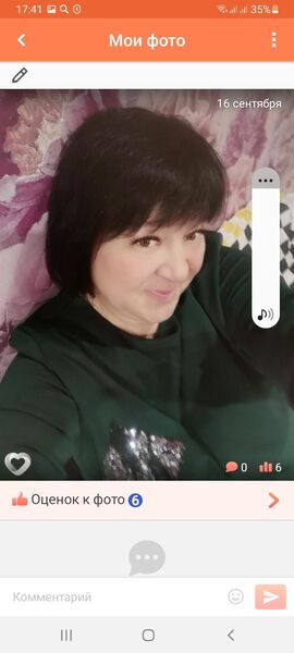  ,   , 54 ,   c , 