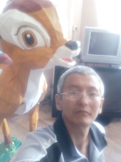  ,   , 53 ,   ,   , c 