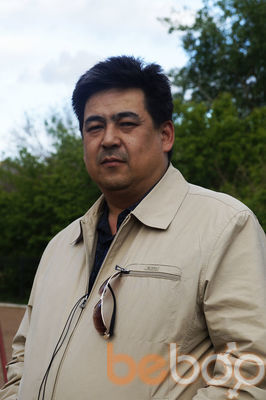  ,   , 53 ,   