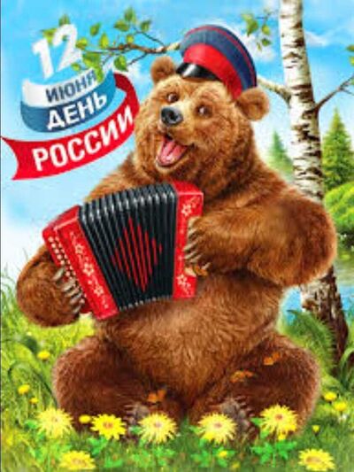  ,   Nikolay, 44 ,   ,   , c , 