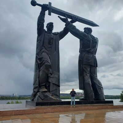  ,   Altamiro, 51 ,   ,   , c , 