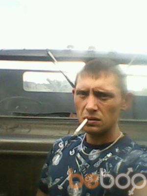  ,   Dima, 43 ,   