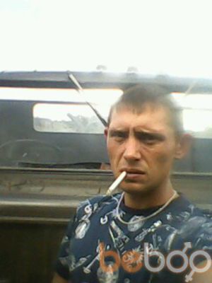  ,   Dima, 42 ,   