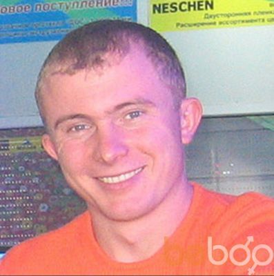 ���������� ������, ���� ������� ������, 43 ����, ������������ ��� ������