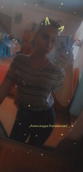  ,   , 20 ,     , c 