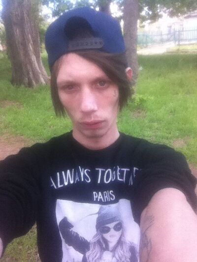   ,   Vadim, 29 ,   ,   , c , 