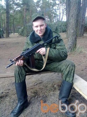  ,   Igorek, 32 ,   ,   , c 