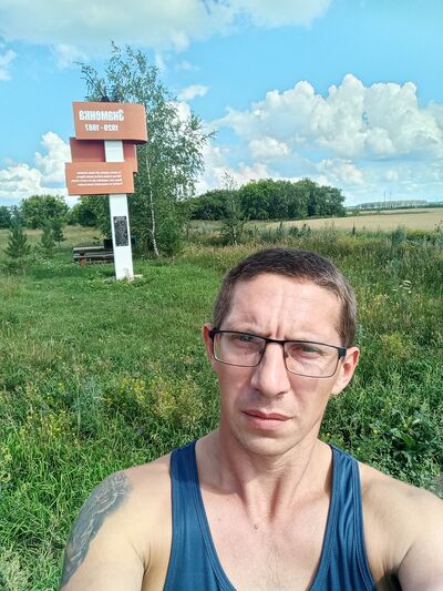  ,   Nikolaich, 38 ,   ,   