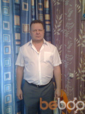 ���������� ����, ���� ������� �������, 63 ����, ������������ ��� ������, ����� � ���������, c�������� ���������