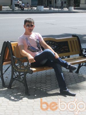  ,   Hamo, 33 ,   