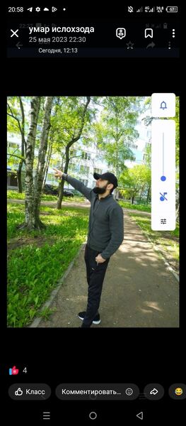  -,   , 28 ,   ,   