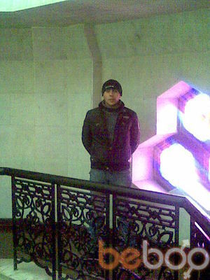  ,   Anar, 37 ,   