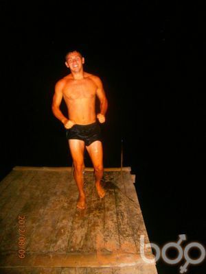  ,   Pasha, 32 ,   