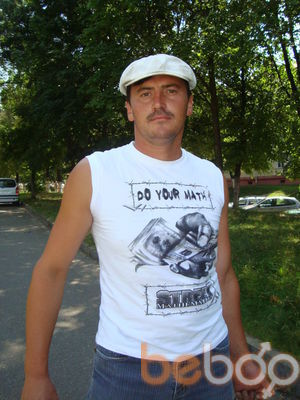  ,   Sasha, 44 ,   