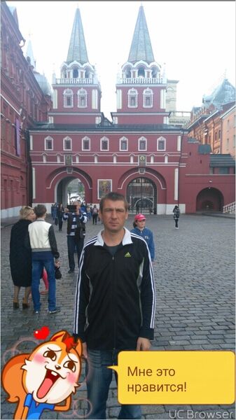  ,   Artem, 41 ,   ,   