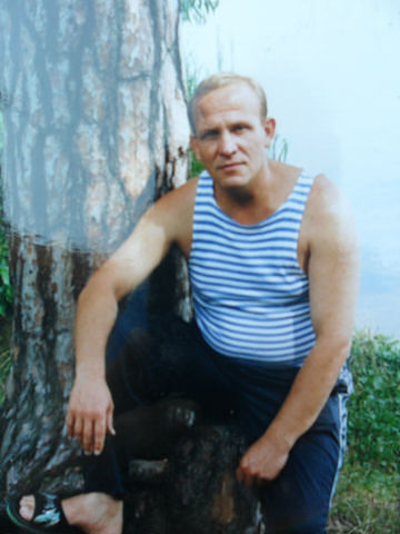  ,   Slava, 61 ,   ,   , c 