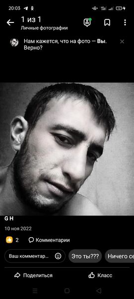   ,   Garik, 35 ,   ,   