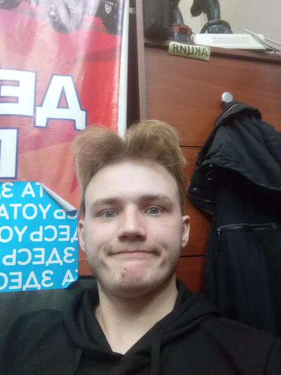  ,   KruspRichard, 21 ,   ,   , c , 