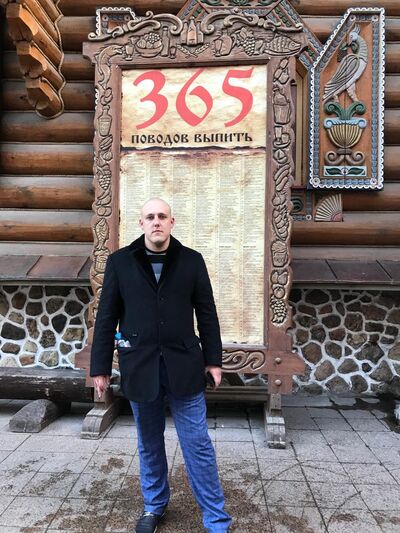  ,   Alexander, 34 ,  