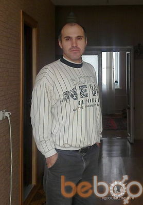  ,   Rafajl, 39 ,   