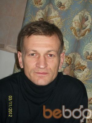  ,   Kotovskii, 47 ,   