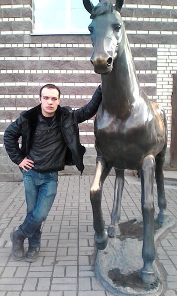  ,   Djamik, 35 ,   