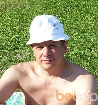  ,   Nerijus, 54 ,   
