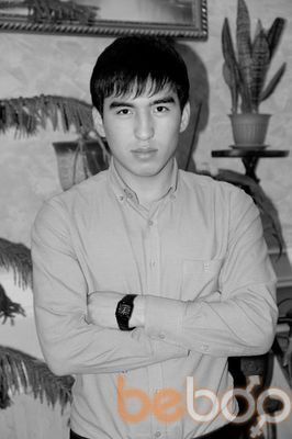  ,   Ashat, 31 ,   