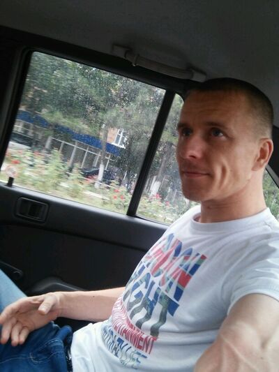 ,   Inkognito, 44 ,   