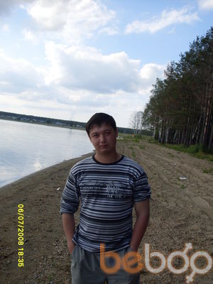  ,   Artur, 41 ,   
