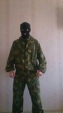 ���������� ���������, ���� ������� ����, 32 ����, ������������ 