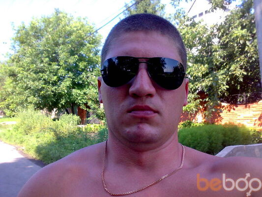  ,   Sergei, 43 ,  